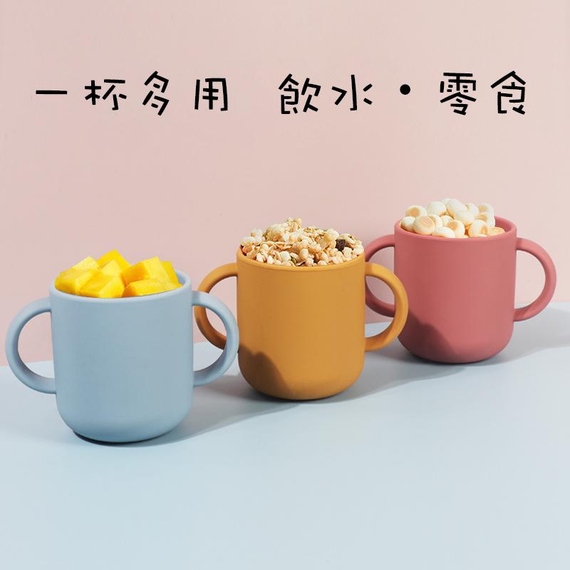 ✨SuSu✨現貨 兒童學習杯 吸管杯 零食罐 嬰兒水杯 雙耳牛奶杯 耐熱杯 學飲杯 直飲水杯防摔杯 密封防漏 防滑杯底-細節圖2