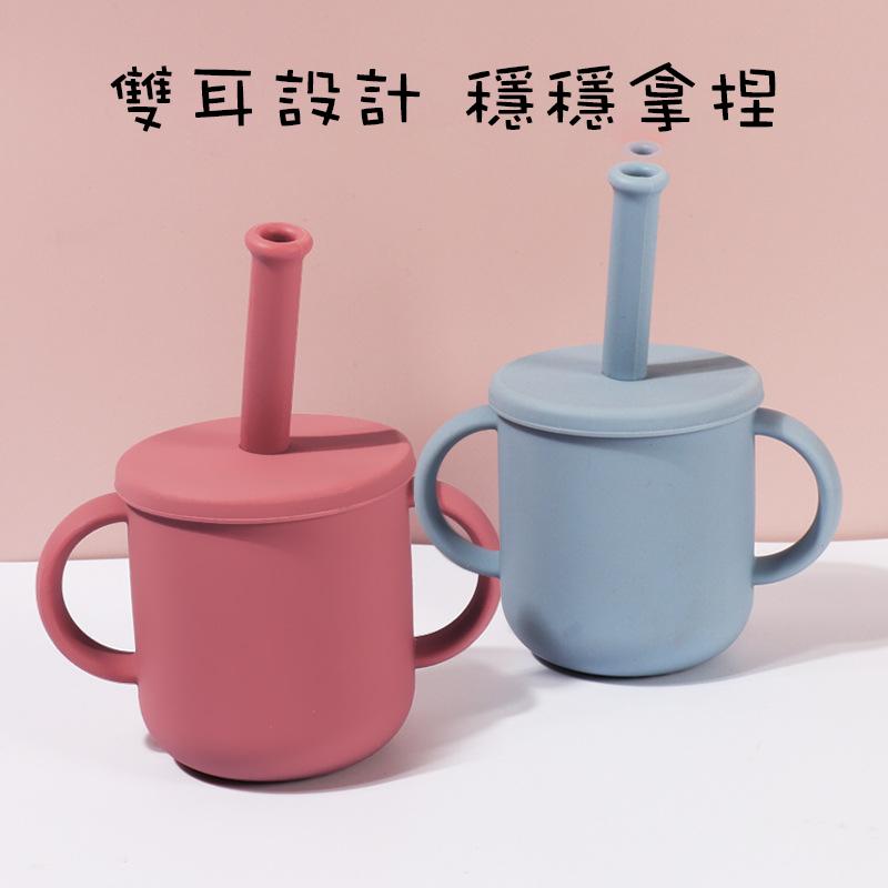 ✨SuSu✨現貨 兒童學習杯 吸管杯 零食罐 嬰兒水杯 雙耳牛奶杯 耐熱杯 學飲杯 直飲水杯防摔杯 密封防漏 防滑杯底-細節圖3