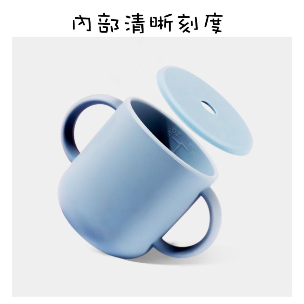✨SuSu✨現貨 兒童學習杯 吸管杯 零食罐 嬰兒水杯 雙耳牛奶杯 耐熱杯 學飲杯 直飲水杯防摔杯 密封防漏 防滑杯底-細節圖6