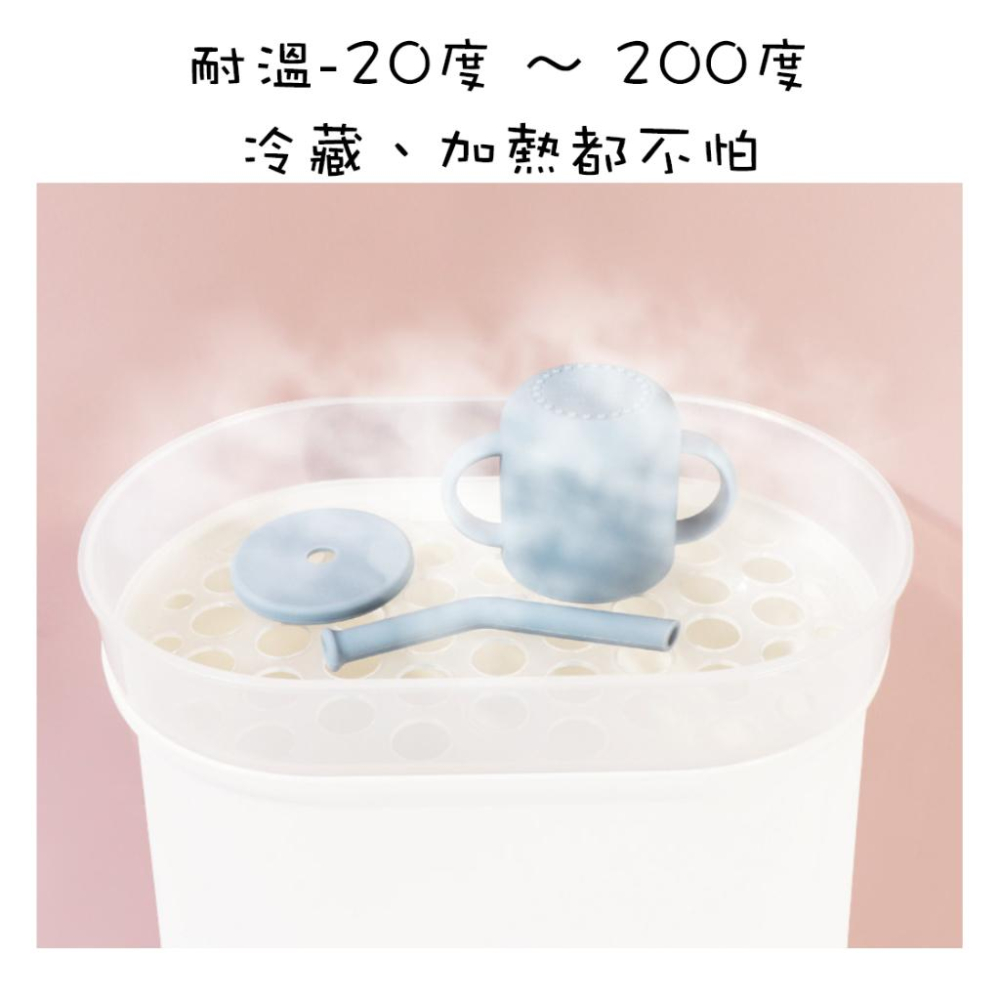 ✨SuSu✨現貨 兒童學習杯 吸管杯 零食罐 嬰兒水杯 雙耳牛奶杯 耐熱杯 學飲杯 直飲水杯防摔杯 密封防漏 防滑杯底-細節圖7