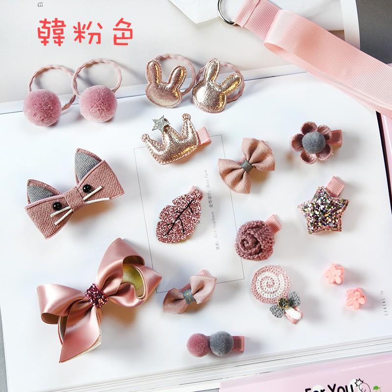✨SuSu✨快速出貨-兒童髮飾18件組禮盒 幼兒 綁髮器 飾品 髮夾 髮圈 女童配件 頭飾-細節圖7