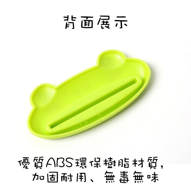 ✨SuSu✨卡通動物擠牙膏器 貓咪 青蛙 熊貓 手動擠膏器 洗面乳 牙膏-細節圖3
