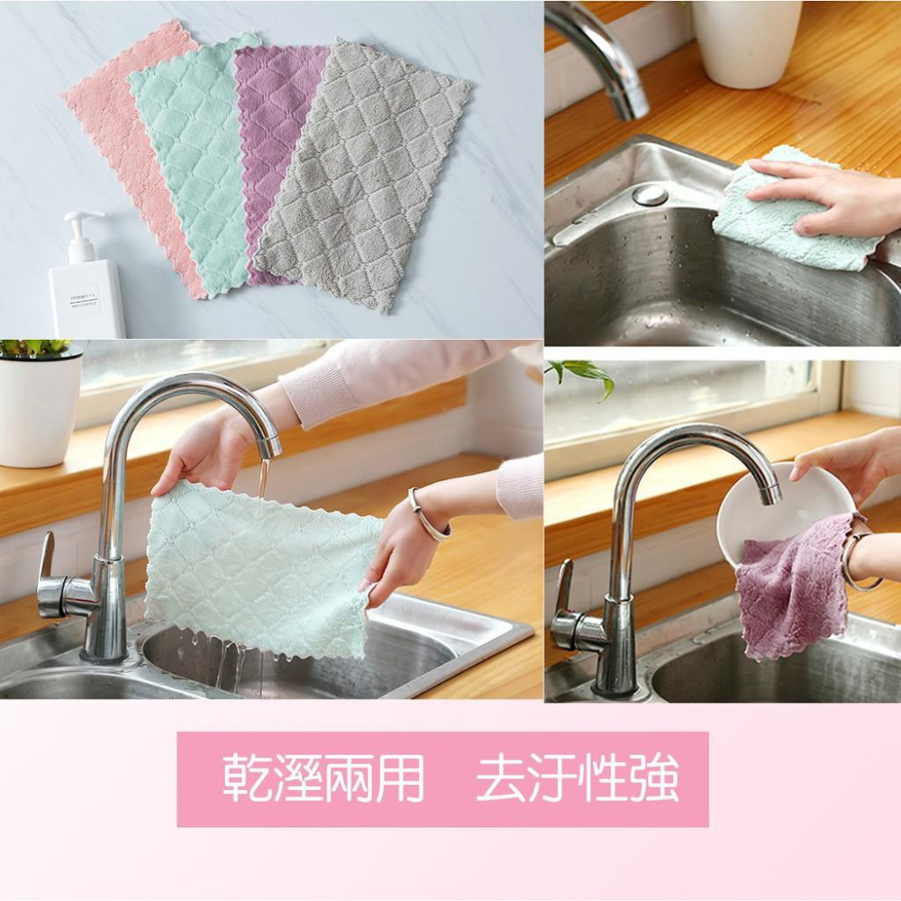 ✨SuSu✨雙面吸水洗碗抹布 乾濕兩用 不掉毛絮 不沾油 超吸水 毛巾 珊瑚絨 廚房抹布 居家清潔 家用-細節圖5