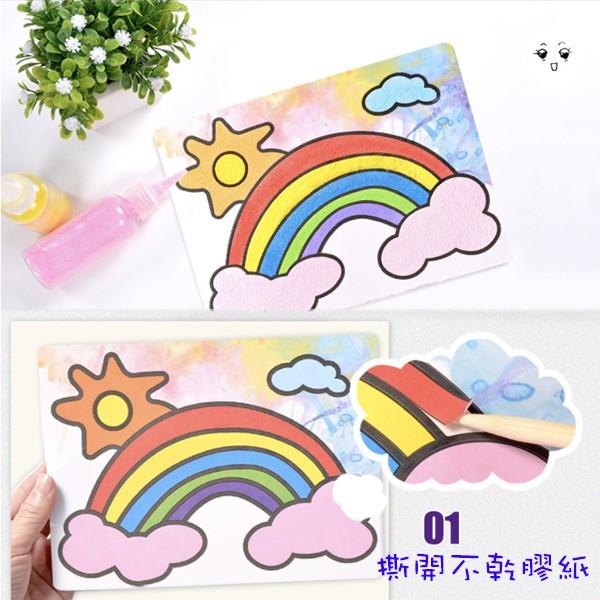 ✨SuSu✨DIY手工沙畫套裝 立體採沙繪畫 益智遊戲 台灣快速出貨-細節圖2