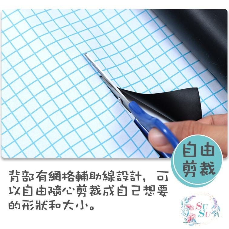 ✨SuSu✨創意塗鴉白板貼 黑板 白板 黏貼式 黑板貼 居家裝飾 PVC 壁貼 塗鴉 牆貼  可重複使用 台灣現貨-細節圖6