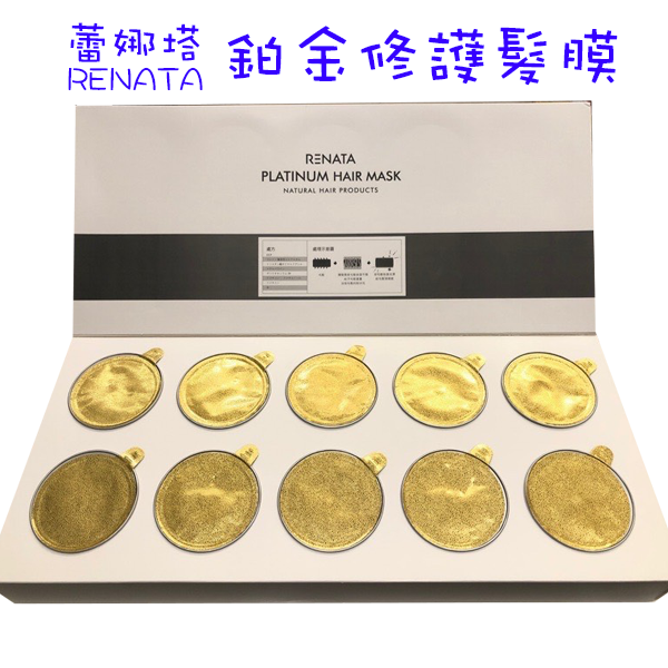 客人訂單-細節圖2