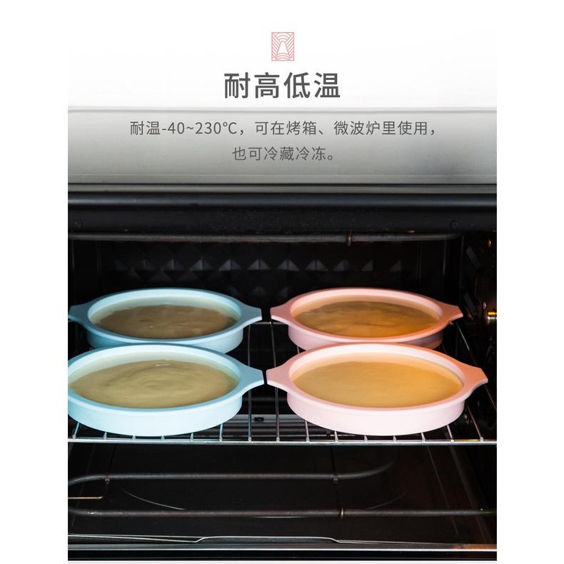 巧緻烘焙網 法焙客 6吋 8吋 彩虹蛋糕模 切片蛋糕模 矽膠蛋糕模 矽膠模 矽膠圓形烤盤 【T182】-細節圖4