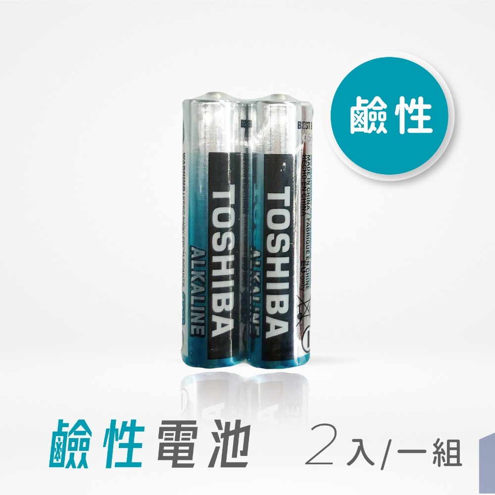 【台灣現貨】東芝 TOSHIBA鹼性電池/碳鋅電池 乾電池 3號電池 4號電池 一般電池 電池 AA AAA-細節圖2