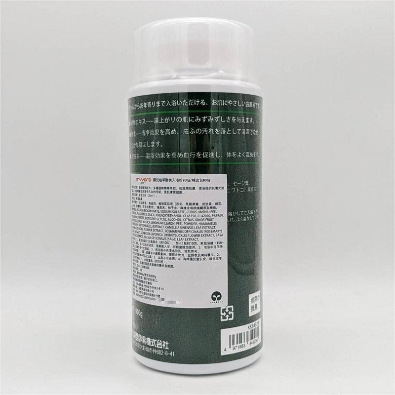 日本關西酵素 myyard麥雅 嬰兒植萃酵素入浴粉900g/P&C親子毛孩/正宗酵素入浴劑/5罐以上請選宅配-細節圖2