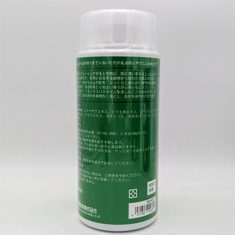 日本關西酵素 myyard麥雅 全家用植萃酵素入浴粉/P&C親子毛孩/正宗酵素入浴劑/5罐以上請選宅配-細節圖2