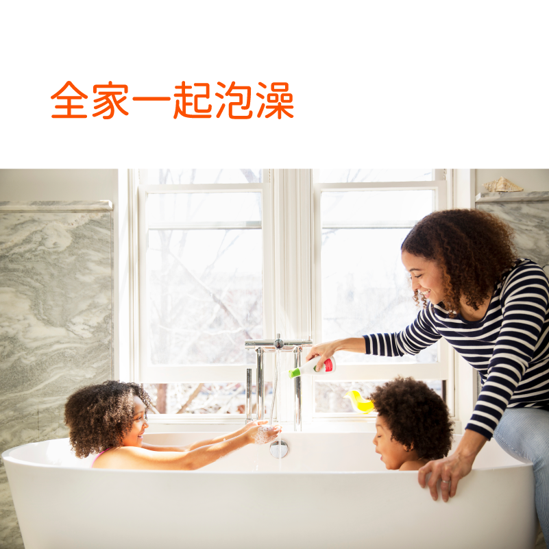 日本關西酵素 myyard麥雅 全家用植萃酵素入浴粉/P&C親子毛孩/正宗酵素入浴劑/5罐以上請選宅配-細節圖9