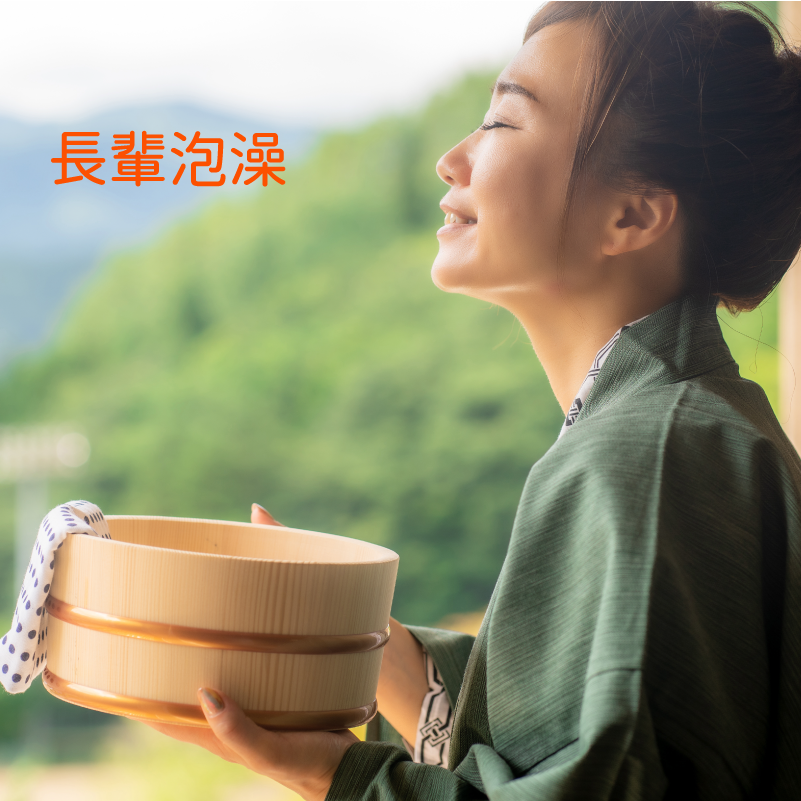 日本關西酵素 myyard麥雅 全家用植萃酵素入浴粉隨身包10g*6入/P&C親子毛孩/寵物適用/正宗酵素入浴劑-細節圖4