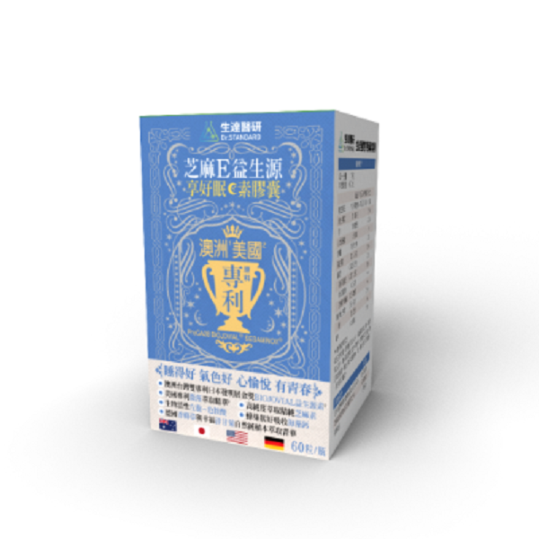 生達醫研Dr.Standard 芝麻E益生源享好眠素膠囊60粒/瓶 /P&C親子毛孩/ 純素-細節圖5