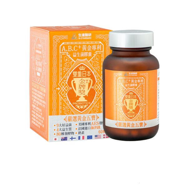生達醫研 Dr.Standard  A.B.C+黃金專利益生菌膠囊/P&C親子毛孩/奶素-細節圖2