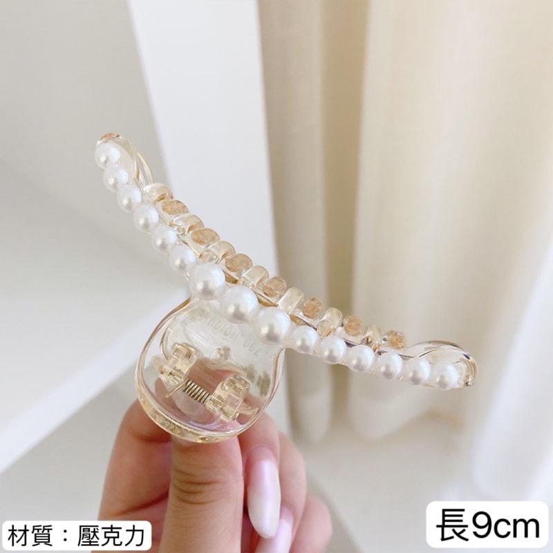 【台灣現貨】韓風氣質髮夾 珍珠髮夾 毛絨髮夾 大髮夾 鯊魚夾 法式髮夾 金屬夾 抓夾 美髮夾 造型髮夾-細節圖4