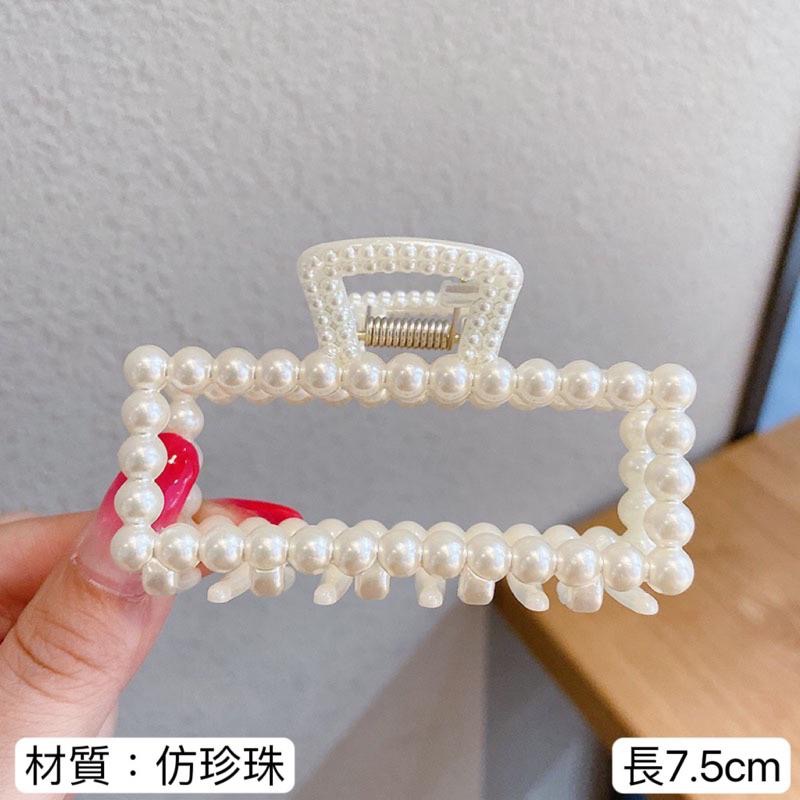 【台灣現貨】韓風氣質髮夾 珍珠髮夾 毛絨髮夾 大髮夾 鯊魚夾 法式髮夾 金屬夾 抓夾 美髮夾 造型髮夾-細節圖5