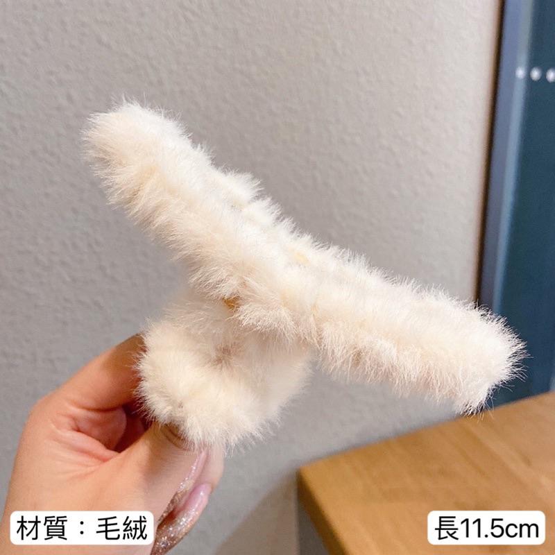 【台灣現貨】韓風氣質髮夾 珍珠髮夾 毛絨髮夾 大髮夾 鯊魚夾 法式髮夾 金屬夾 抓夾 美髮夾 造型髮夾-細節圖8
