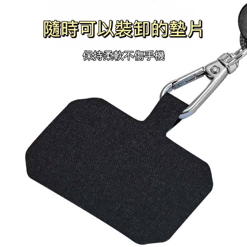 【台灣出貨】萬用手機掛繩組 手機背繩 多功能手機繩 手機墊片 可調式手機掛繩 可調背繩 手機斜背 手機背貼-細節圖3