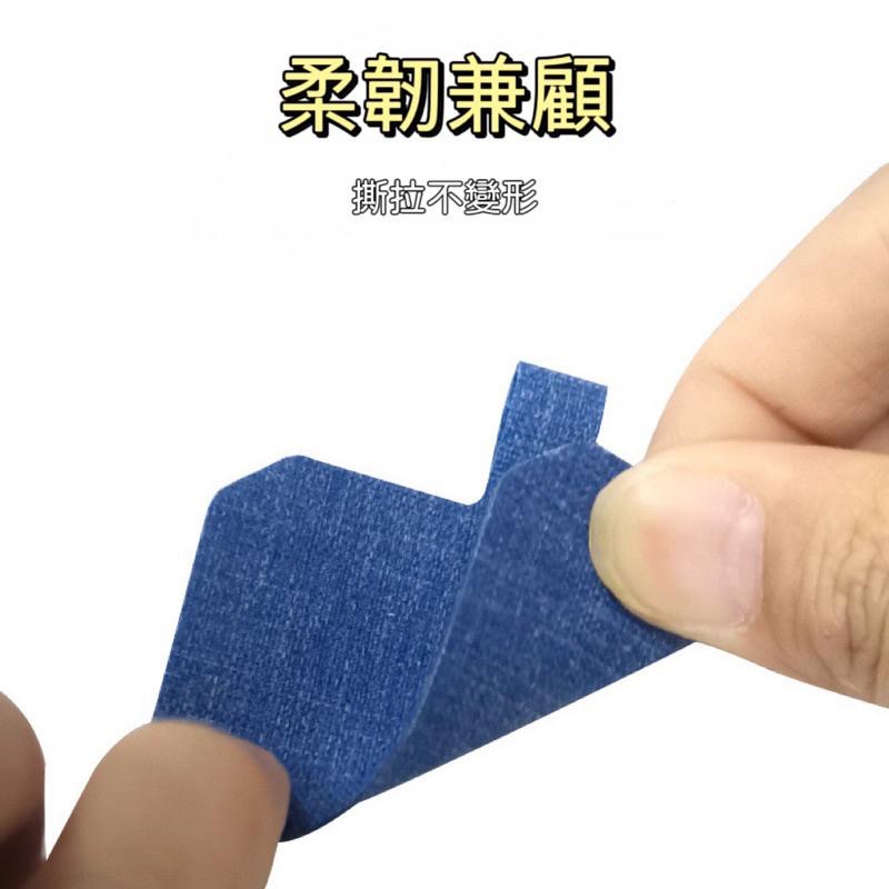 【台灣出貨】萬用手機掛繩組 手機背繩 多功能手機繩 手機墊片 可調式手機掛繩 可調背繩 手機斜背 手機背貼-細節圖4