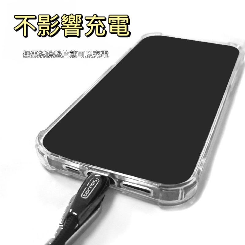 【台灣出貨】萬用手機掛繩組 手機背繩 多功能手機繩 手機墊片 可調式手機掛繩 可調背繩 手機斜背 手機背貼-細節圖5