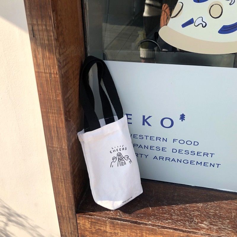 【台灣現貨】帆布飲料手提袋 杯袋 環保杯袋 水壺提袋 環保袋 飲料提袋 飲料提袋 手搖飲袋 袋子 帆布手提袋 白色飲料袋-細節圖2