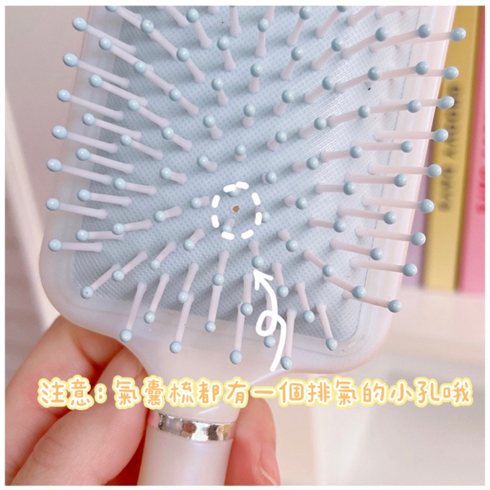 【台灣現貨】人魚姬氣墊梳 按摩氣墊梳 奶油色氣墊梳 少女心氣墊梳 梳子 珠光氣墊梳 珠光梳子 氣囊按摩梳子 方形氣囊梳-細節圖4