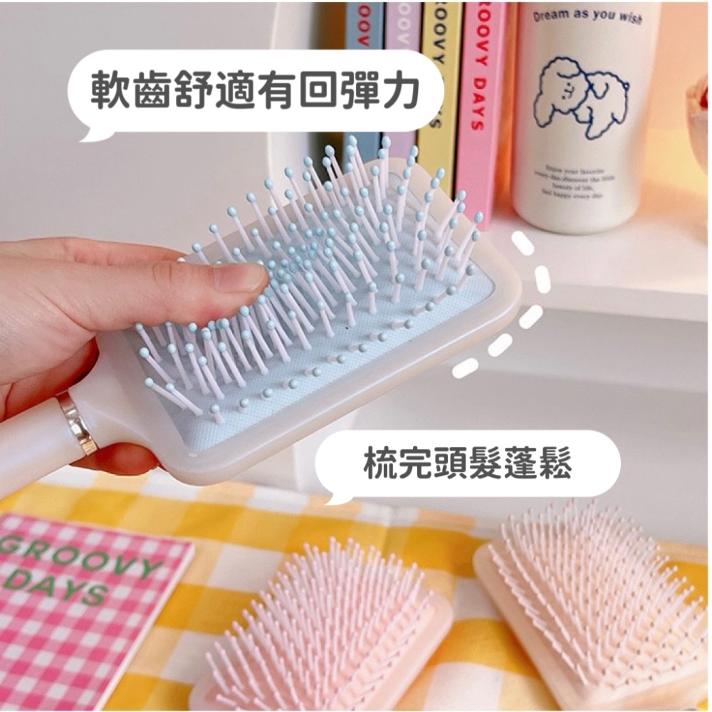 【台灣現貨】人魚姬氣墊梳 按摩氣墊梳 奶油色氣墊梳 少女心氣墊梳 梳子 珠光氣墊梳 珠光梳子 氣囊按摩梳子 方形氣囊梳-細節圖5