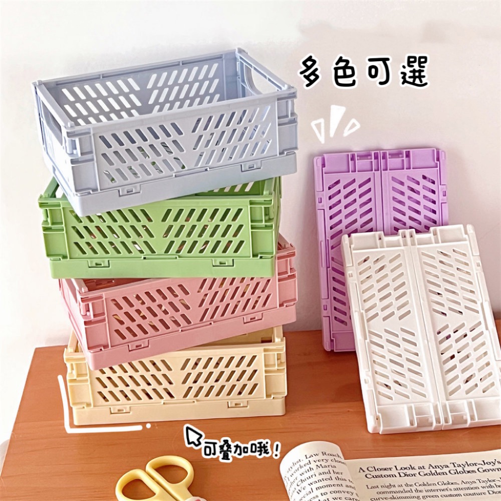 Meow acc【台灣現貨】迷你折疊收納籃 迷你收納盒 收納筐 桌面收納籃 馬卡龍收納籃 桌面收納 可疊加收納籃 置物籃-細節圖3