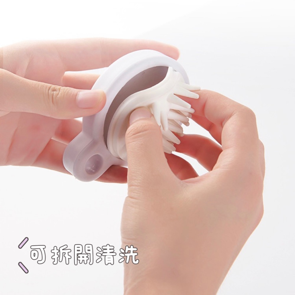 Meow acc【台灣現貨】洗頭按摩梳 按摩洗頭刷 洗頭刷子 按摩頭梳 洗頭神器 頭皮按摩 氣墊按摩梳 無印風洗頭按摩梳-細節圖7