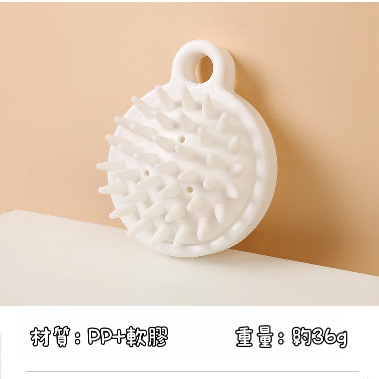 Meow acc【台灣現貨】洗頭按摩梳 按摩洗頭刷 洗頭刷子 按摩頭梳 洗頭神器 頭皮按摩 氣墊按摩梳 無印風洗頭按摩梳-細節圖9