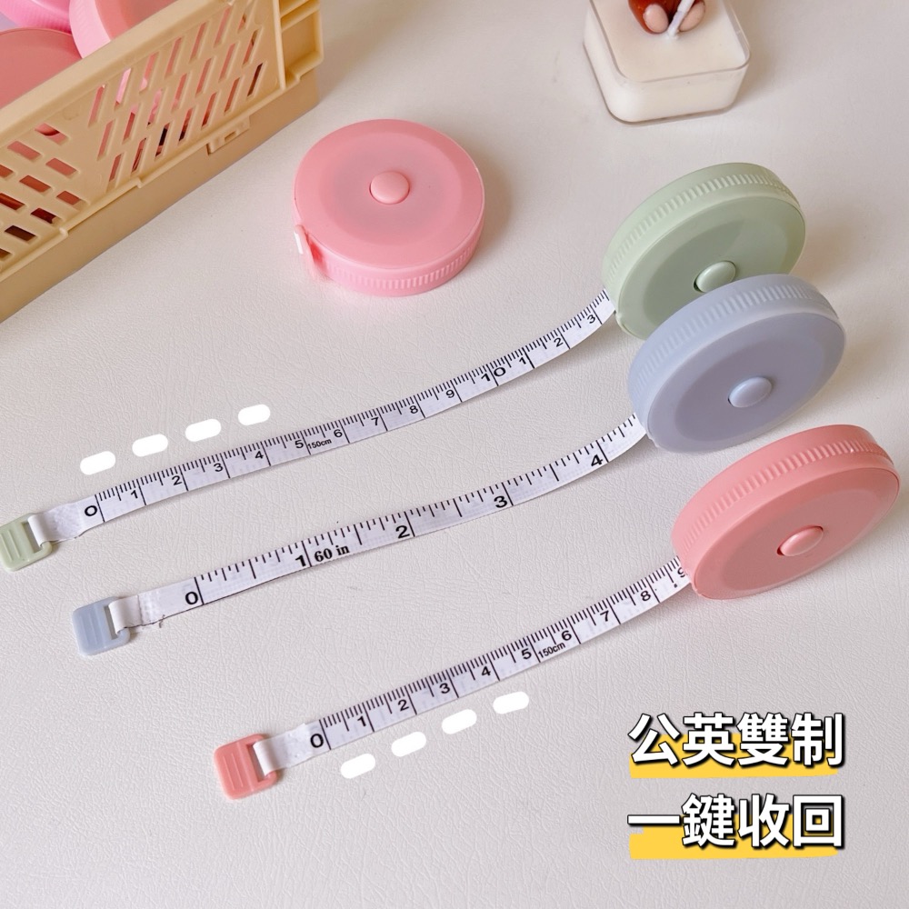 Meow acc【台灣現貨】便攜小捲尺 圓型尺 迷你捲尺 伸縮尺 馬卡龍色系捲尺 自動伸縮捲尺 三圍捲尺 測量捲尺-細節圖5