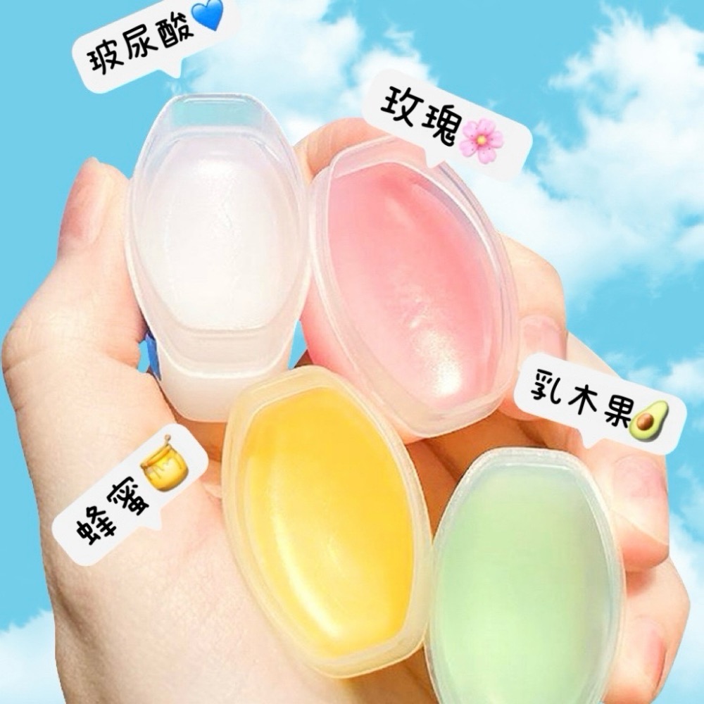 Meow acc【台灣現貨】凡士林潤唇膏 護唇膏 迷你護唇膏 滋潤補水 唇部保養 便攜護唇膏 罐裝唇膏 經典潤唇膏-細節圖2