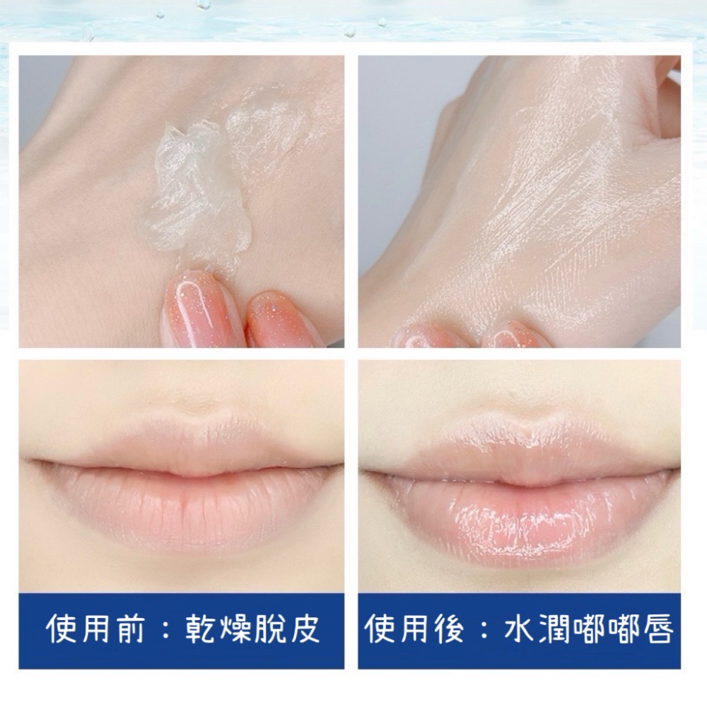 Meow acc【台灣現貨】凡士林潤唇膏 護唇膏 迷你護唇膏 滋潤補水 唇部保養 便攜護唇膏 罐裝唇膏 經典潤唇膏-細節圖3