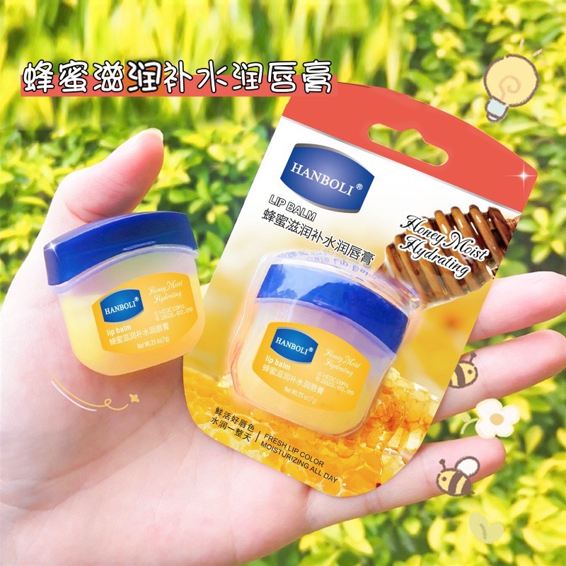 Meow acc【台灣現貨】凡士林潤唇膏 護唇膏 迷你護唇膏 滋潤補水 唇部保養 便攜護唇膏 罐裝唇膏 經典潤唇膏-細節圖8