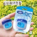 Meow acc【台灣現貨】凡士林潤唇膏 護唇膏 迷你護唇膏 滋潤補水 唇部保養 便攜護唇膏 罐裝唇膏 經典潤唇膏-規格圖9