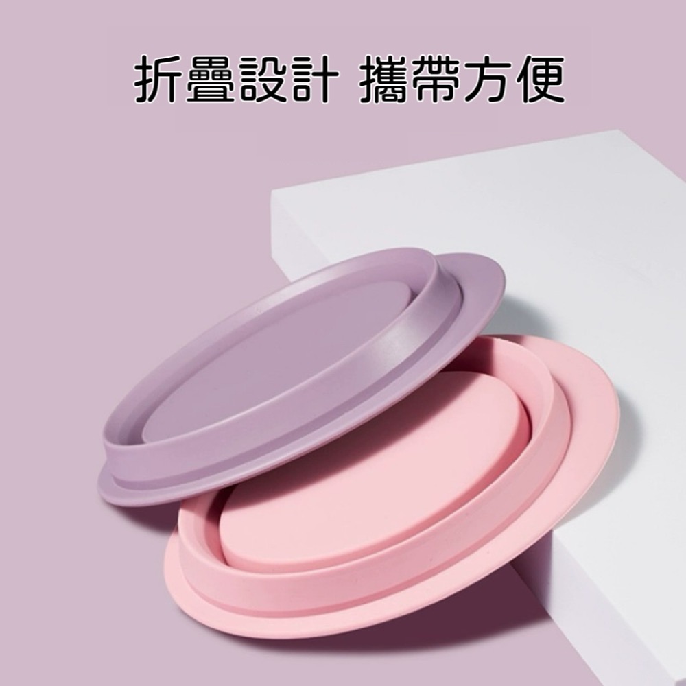 Meow acc【台灣現貨】刷具清潔碗 洗刷碗 化妝刷清潔碗 粉撲折疊清潔碗 矽膠洗刷碗 洗刷器 洗刷神器 美妝清洗盒-細節圖3