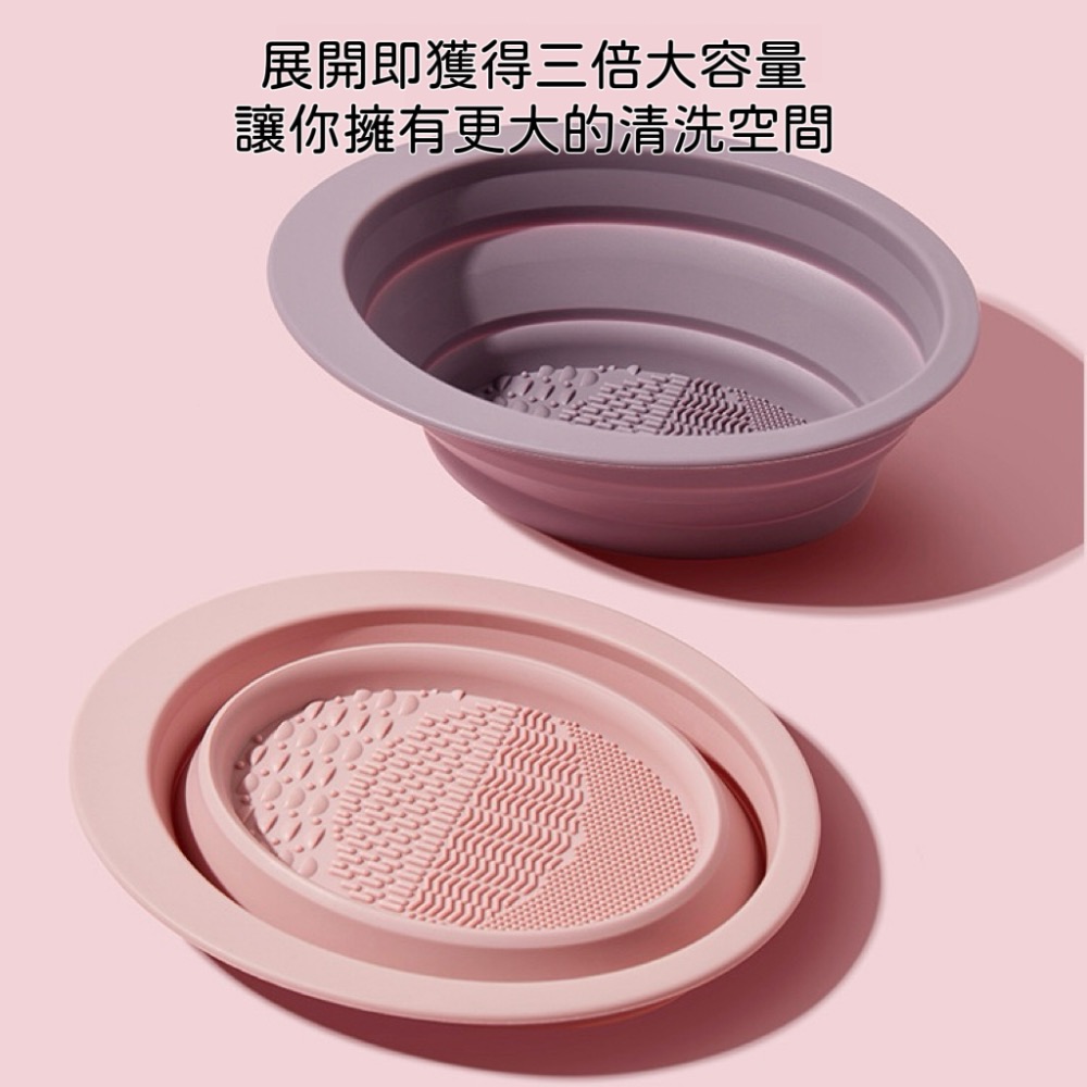 Meow acc【台灣現貨】刷具清潔碗 洗刷碗 化妝刷清潔碗 粉撲折疊清潔碗 矽膠洗刷碗 洗刷器 洗刷神器 美妝清洗盒-細節圖5