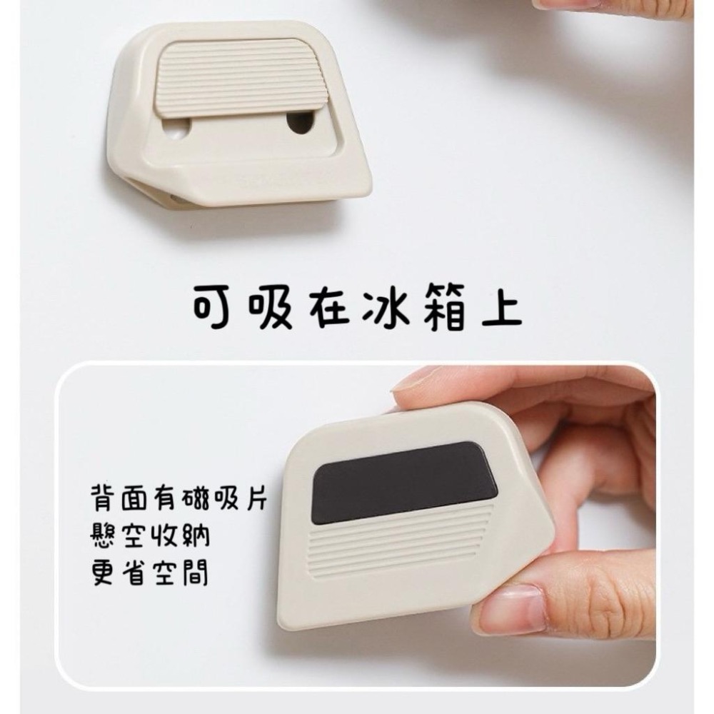 Meow acc【台灣現貨】陶瓷開箱器 陶瓷開箱刀 安全不割手 安全開箱刀 安全刀片 拆信刀 拆快遞刀 迷你拆箱刀-細節圖3