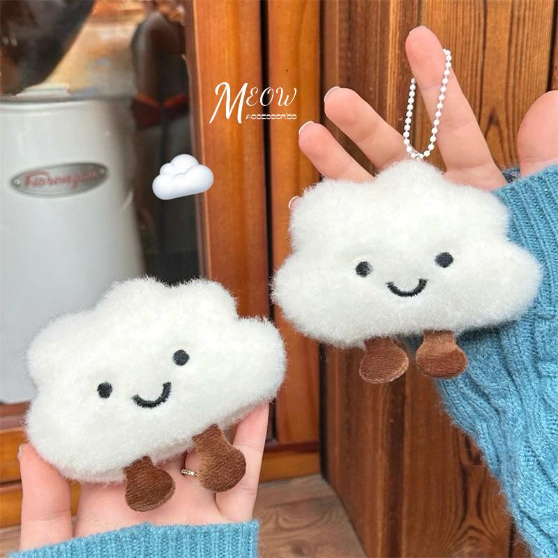 Meow acc【台灣現貨】毛絨雲朵吊飾 雲朵娃娃吊飾 毛絨雲朵掛飾 背包吊飾 包包掛件 微笑雲朵吊飾 可愛雲朵吊飾-細節圖2