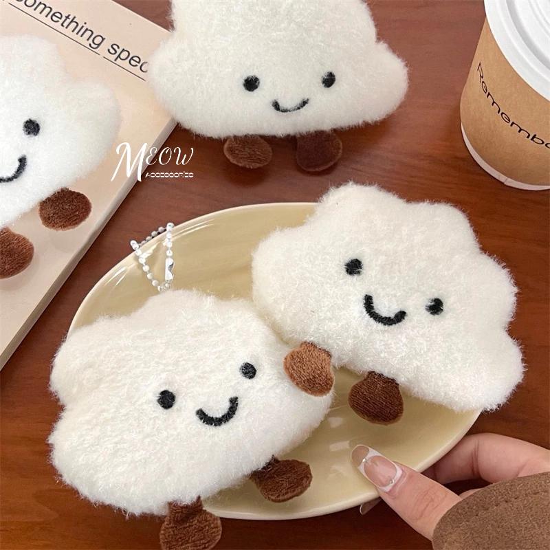 Meow acc【台灣現貨】毛絨雲朵吊飾 雲朵娃娃吊飾 毛絨雲朵掛飾 背包吊飾 包包掛件 微笑雲朵吊飾 可愛雲朵吊飾-細節圖5