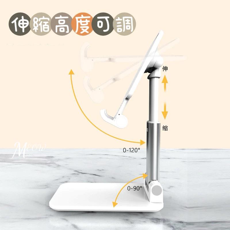 Meow acc【台灣現貨】便攜式手機支架 折疊手機架 平板架 懶人手機支架 桌面手機支架 伸縮手機架-細節圖3