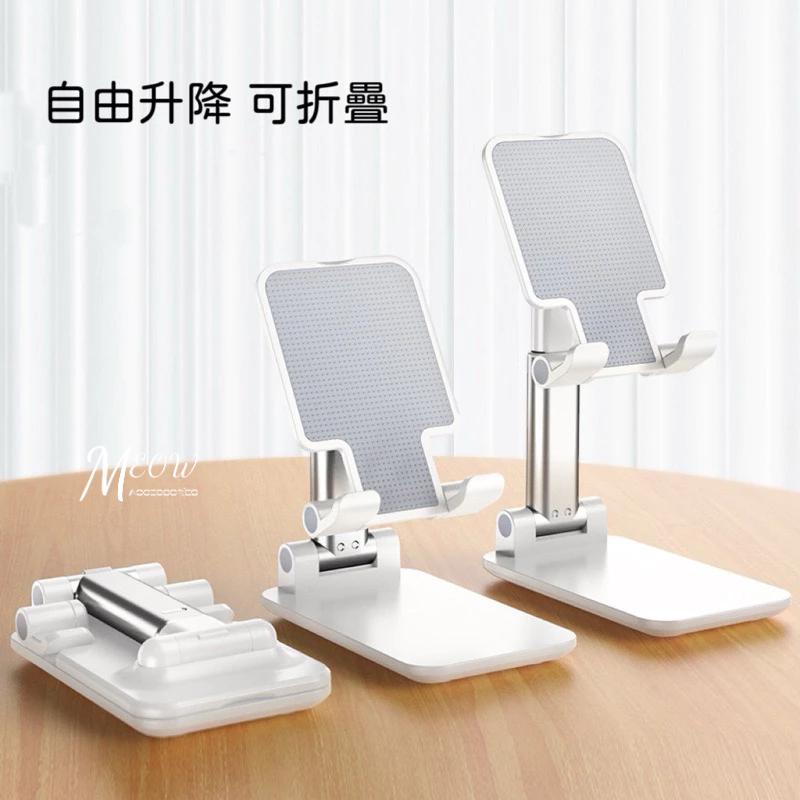 Meow acc【台灣現貨】便攜式手機支架 折疊手機架 平板架 懶人手機支架 桌面手機支架 伸縮手機架-細節圖4