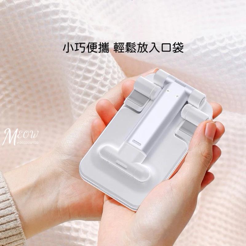 Meow acc【台灣現貨】便攜式手機支架 折疊手機架 平板架 懶人手機支架 桌面手機支架 伸縮手機架-細節圖5