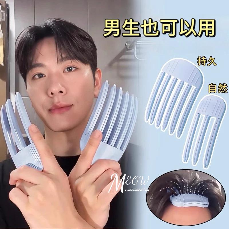 Meow acc【台灣現貨】髮根蓬鬆夾 男女可用 高顱頂髮夾 風塑梳 立體蓬鬆夾 懶人蓬鬆器 六爪夾 三爪夾 蓬鬆神器-細節圖2