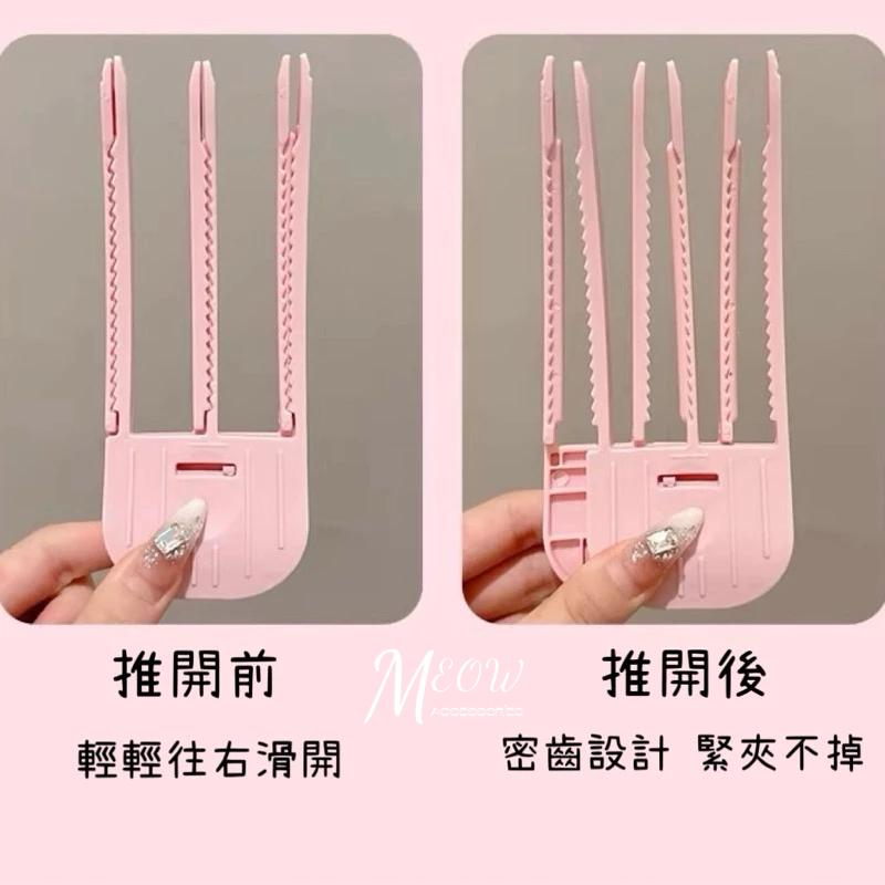 Meow acc【台灣現貨】髮根蓬鬆夾 男女可用 高顱頂髮夾 風塑梳 立體蓬鬆夾 懶人蓬鬆器 六爪夾 三爪夾 蓬鬆神器-細節圖5