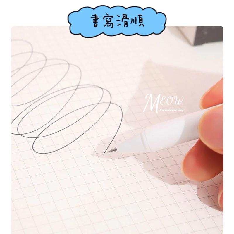 Meow acc【台灣現貨】中性刷題筆 0.5mm ST筆頭 小白筆 原子筆 黑筆 藍筆 紅筆 速乾按壓筆 刷題筆-細節圖5
