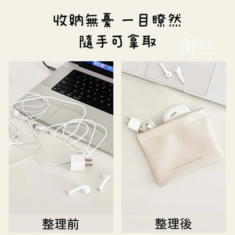 Meow acc【台灣現貨】彈片收納袋 自動開合 皮革零錢包 卡包 迷你化妝包 口紅包 耳機收納包 隨身包 迷你收納包-細節圖2