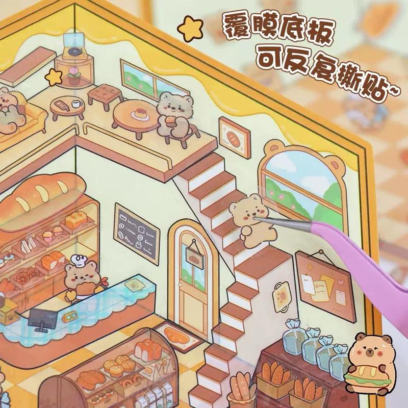 Meow acc【台灣現貨】3D造景小屋 可愛造景貼紙 舒壓貼紙 造景拼貼 DIY貼紙小屋 視覺3D貼紙 創意造景貼紙-細節圖4