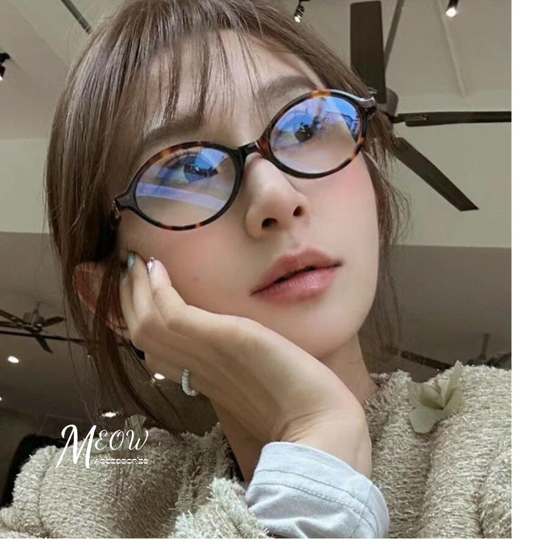 Meow acc【台灣現貨】復古橢圓眼鏡 豹紋眼鏡 歐美眼鏡 粗框眼鏡 無度數眼鏡 穿搭眼鏡 小鏡框眼鏡 復古眼鏡-細節圖3