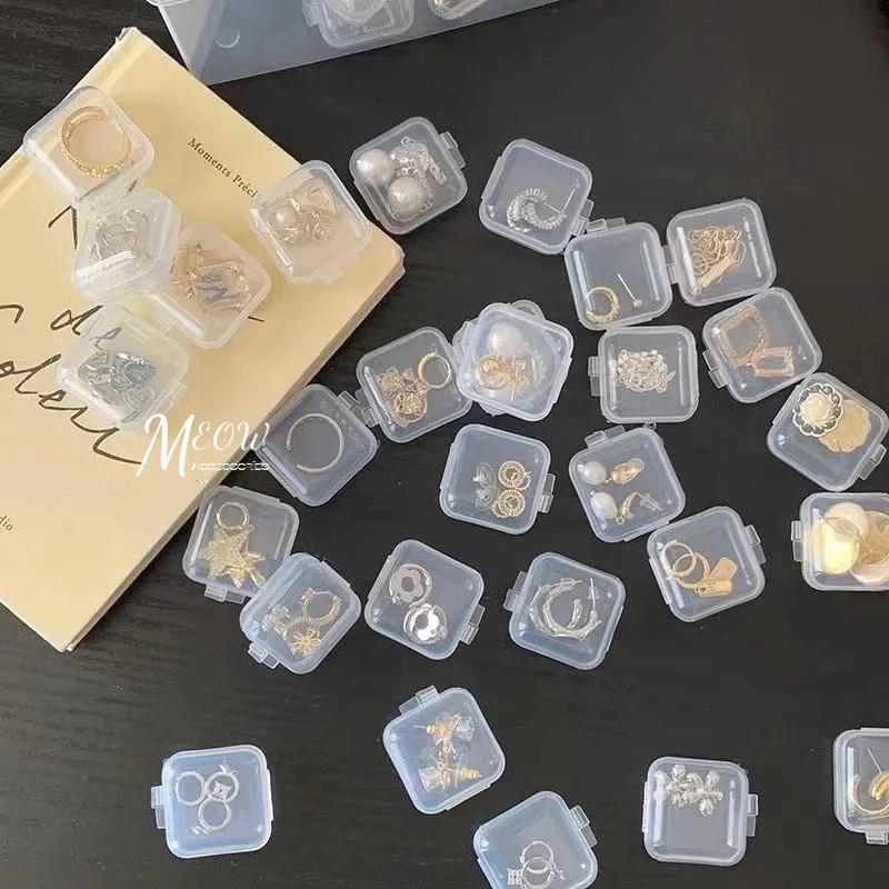 Meow acc【台灣現貨】迷你飾品收納盒 透明飾品盒 小收納盒 耳環收納 戒指收納 小藥盒 硬盒 項鏈收納 手鏈收納-細節圖7